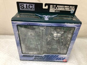 k098*80 【未開封品】 S.I.C. VOL.27　仮面ライダーゾルダ＆仮面ライダータイガ フィギュア