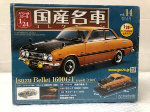 k102*80 【未開封品】 1/24 国産名車コレクション vol.14 いすゞ ベレット 1600 GTR 1969