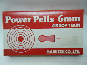 マルゼン　AIR SOFT GUN　　Power Pells 6㎜　