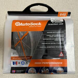 AutoSock 645 (新品・未使用品)