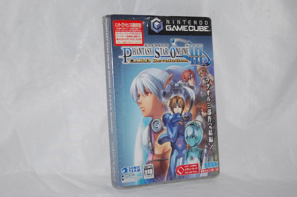 Yahoo!オークション -「phantasy star online card」の落札相場・落札価格 Yahoo!オークション -「phantasy star online card」の落札相場・落札価格