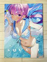 美品 AQUART 2 まかろん大帝 湊あくあ 同人誌 ホロライブ Vtuber フルカラー イラスト集 バーチャルユーチューバー 11_画像1