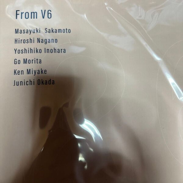 Very6BEST FromV6特別盤