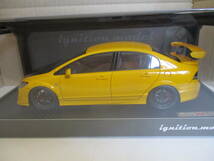 イグニッションモデル Honda CIVIC FD2 TYPE R Yellow 1/18 IG2831 ホンダ シビック タイプR イエロー ignitionmodel_画像1