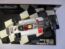 MINICHAMPS PMA MARCH BMW 792 JAF SUZUKA GP 1979 #5 星野一義 1/43 マーチ 鈴鹿 ミニチャンプス_画像5