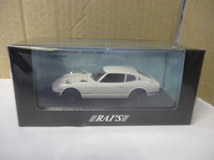 レイズ RAI'S NISSAN FAIRLADY Z 2by2 GS30 神奈川県警 交通部交通機動隊車両 1974 1/43 H7437402 ニッサン フェアレディ