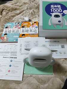 ◆AI英会話ロボット Musio S ミュージオ S 「NHK CD BOOK おとなの基礎英語」セット　2023年3月新品購入