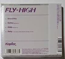 Kep1er ヒュニンバヒエ FLY-HIGH Kep1ian盤 CD 未再生 ケプラー Huening Bahiyyih Grand Prix Galileo Giddy FC限定盤 ファンクラブ_画像2