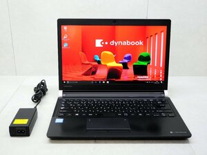 ☆第6世代☆高解像度☆東芝☆dynabook R73/F☆Core i5 2.30GHz/8GB/SSD128GB/無線/Bluetooth/カメラ/Office/Windows 10 DtoD領域☆1円☆