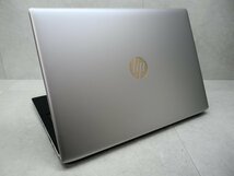 ☆第8世代☆高解像度1920×1080☆HP☆ProBook 450G5☆Core i5 1.60GHz/8GB/SSD256GB/無線/Bluetooth/カメラ/Office/DtoD領域/1円スタート☆_画像3