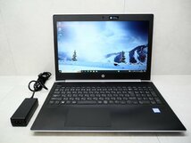 ☆第8世代☆高解像度1920×1080☆HP☆ProBook 450G5☆Core i5 1.60GHz/8GB/SSD256GB/無線/Bluetooth/カメラ/Office/DtoD領域/1円スタート☆_画像1