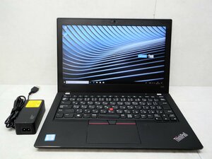 ☆第8世代☆X280 20KE-S0PC00☆高解像度☆Lenovo☆Thinkpad/Core i5 1.70GHz/8GB/SSD256GB/無線/カメラ/Office/Windows 10 DtoD領域☆1円