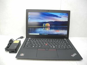 ☆ThinkPad A285 20MX-S0M700☆Radeon Vega 8☆AMD Ryzen 5 PRO 2500U 2.00GHz/8GB/SSD128GB/無線/Bluetooth/カメラ/Office/DtoD領域/1円☆