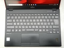 ☆富士通☆LIFEBOOK U939/B☆高解像度1920×1080☆☆Celeron 4305U 2.20GHz/4GB/SSD128GB/無線/Bluetooth/カメラ/Office/DtoD領域☆1円☆_画像2