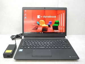 ☆第6世代☆東芝 dynabook R73/D☆高解像度1,920×1,200☆Core i5 2.30GHz/8GB/SSD128GB/無線/Bluetooth/カメラ/Office/DtoD領域☆1円☆