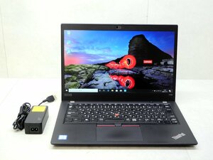 ☆第8世代☆Lenovo☆Thinkpad☆X390 20Q1-S5DK00/Core i5 1.60GHz/8GB/SSD256GB/無線/Bluetooth/カメラ/Office/Win10 DtoD領域☆1円☆