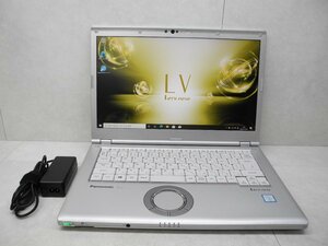 ☆1円☆第8世代☆CF-LV7RDCVS☆高解像度1920×1080☆累積8950☆Core i5 1.70GHz/8GB/SSD256GB/無線/カメラ/Office/Win10 DtoD領域☆