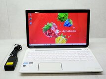 ☆1円☆第3世代☆東芝☆dynabook T653/68JWS☆Core i7 3630QM 2.40GHz/8GB/1TB/BD/無線/タッチパネル/カメラ/Office/Windows 10 Home☆_画像1