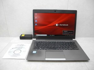 ☆1円☆第8世代☆東芝☆dynabook R63/M☆高解像度1,920×1,080☆Core i5 1.60GHz/8GB/SSD256GB/無線/Bluetooth/カメラ/Office/DtoD領域☆