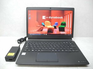 ☆1円スタート☆第7世代☆東芝☆dynabook R73/J☆Core i5 2.50GHz/8GB/SSD256GB/無線/Bluetooth/カメラ/Office/Windows 10 Pro DtoD領域☆