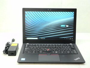 ☆1円☆第8世代☆高解像度☆Lenovo☆Thinkpad☆X280 20KE-S0PC00/Core i5 1.70GHz/8GB/SSD256GB/無線/カメラ/Office/Windows 10 DtoD領域☆