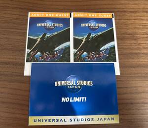 【USJ／ユニバーサルスタジオジャパン】パートナー・パス　大人２枚