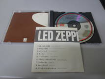 Led Zeppelin/レッド・ツェッペリン/II 国内盤帯無CD ハードロック・ブルースロック Yardbirds Lord Sutch And Heavy Friends Band of Joy_画像2