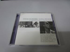 Stevie Wonder/スティーヴィー・ワンダー/Song Review A Greatest Hits Collection Germany盤CD ファンク・ソウル Scorbu Productions 