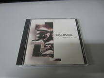 Soul II Soul/ソウル・II・ソウル/Volume III Just Right US盤CD ファンク ソウル アシッドジャズ ハウス ヒップホップ _画像1