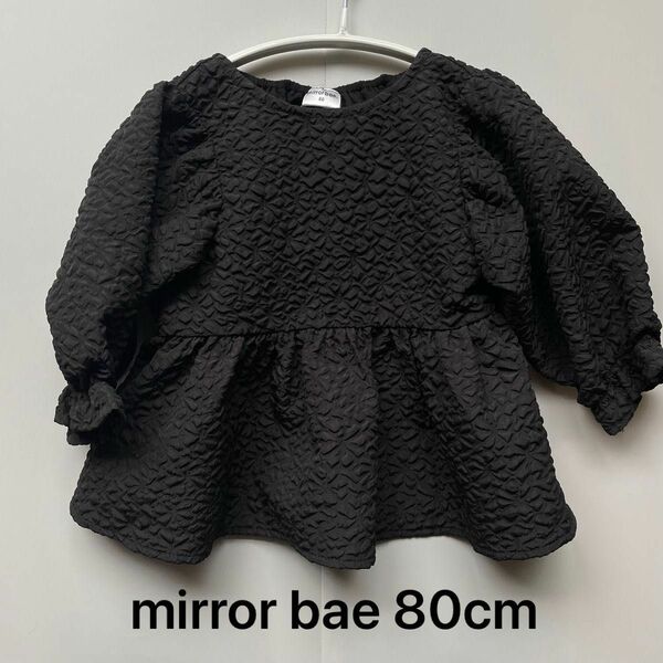 ミラーベイ mirrorbae 80cm トップス