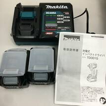 マキタ 40V 充電式 インパクトドライバ TD001GRDX バッテリー２個付き　中古 美品_画像9