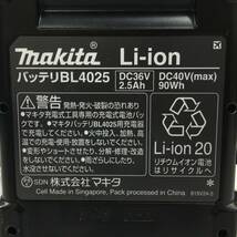 マキタ 40V 充電式 インパクトドライバ TD001GRDX バッテリー２個付き　中古 美品_画像8