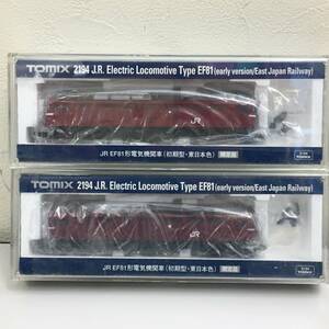 Ｎゲージ トミックス TOMIX 2194 JR EF81形電気機関車 （初期型・東日本色） 限定品 ２個セット 中古良品