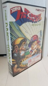 MSX2 プロ野球 ファミリースタジアム ペナントレース ナムコ ファミスタ MSX