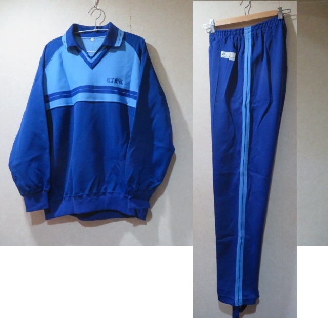 2025年最新】Yahoo!オークション -#逗子開成の中古品・新品・未 2025年最新】Yahoo!オークション -#逗子開成の中古品・新品・未