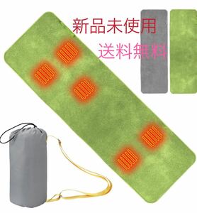 最新寝袋用発熱パッド 10秒速暖 電熱マット ５つ日本製ヒーター グリーン