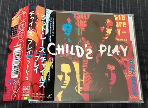 ★帯付◆チャイルズ・プレイ/ラット・レース CHILD’S PLAY/RAT RACE 国内盤廃盤