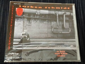 ★未開封品 UNOPENED◆トーベン・シュミット/ア・ビット・オン・ザ・サイド TORBEN SCHMIDT/A BIT ON THE SIDE 国内盤廃盤