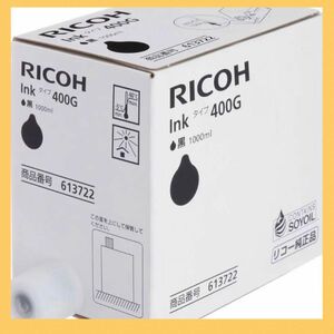 RICOH インク400G黒1000ml リコー　大容量