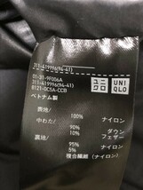 ◆UNIQLO ユニクロ ウルトラライトダウン 2WAY襟　コンパクトジャケット　撥水 ノーカラースナップ インナーダウン M ブラック　(6-1)_画像7