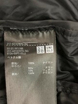 ◆UNIQLO ユニクロ ウルトラライトボリュームダウン コクーンジャケット レディースL ブラック　(9-16)_画像7