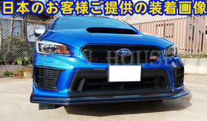 ★SUBARU WRX STI VAB・WRX S4 VAG 後期 カーボン フロント リップ スポイラー C型 2017-現行☆.