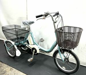 関東全域送料無料　業界最長保証付き　電動自転車　ヤマハ　パスワゴン　3輪車　8.7ah ワゴン車　水色　電動アシスト自転車