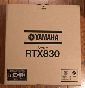 RTX830 YAMAHA ギガアクセスVPNルーター　未使用・未開封品