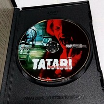 【送料無料】TATARI タタリ　DVD　ロバート・ゼメキス_画像2