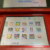 任天堂 Nintendo ニンテンドー3DS 本体 レッド pokemonbank ポケモンバンク、ポケムーバー更新、動作確認済 ソフト動作確認済_画像4