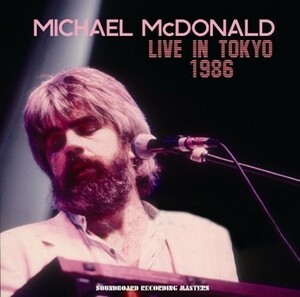 New! PJZ-811: MICHAEL McDONALD - TKO 56 [マイケル・マクドナルド]