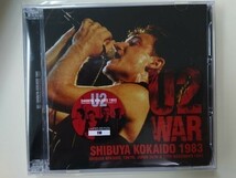 未開封新品！WARDOUR 257: U2 - SHIBUKO83 ボーナス付き_画像1