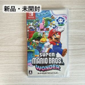 新品　Nintendo Switch スーパーマリオブラザーズ ワンダー 