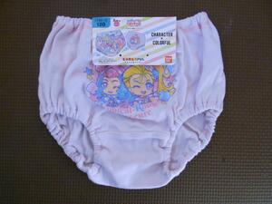 * new goods * tag attaching * tropical ~ju! Precure * in rubber * bread ti* shorts * size 120*